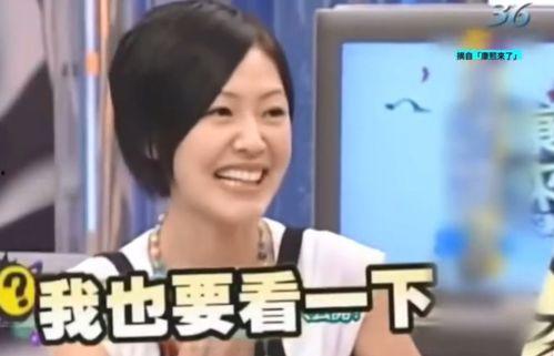 童瓜最新爆料,揭秘娱乐圈惊天大事件！  第2张