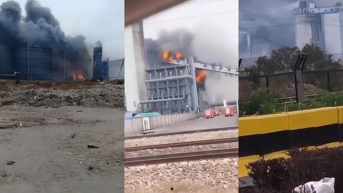 河北化工厂最新爆料,揭秘事故真相与整改进展  第3张