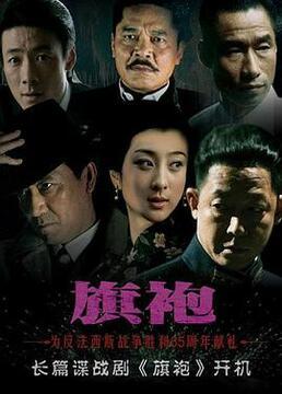 在线观看免费电视剧,在线观看免费电视剧攻略  第2张