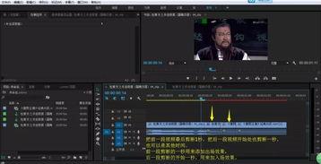 视频特效爆料来啦,爆料来袭，视觉盛宴即将开启！  第1张