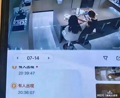 舟山网红爆料事件视频曝光,揭秘事件背后真相