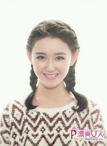 娱乐爆料蒋依依,娱乐圈再掀甜蜜风波 第1张 娱乐爆料蒋依依,娱乐圈再掀甜蜜风波 第1张