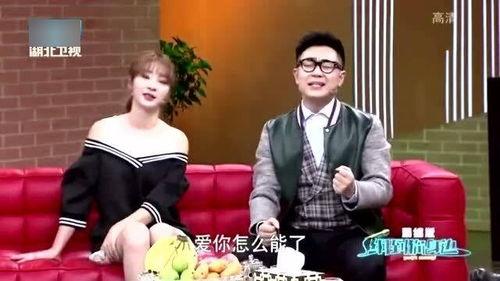 娱乐圈爆料访谈节目名单,明星幕后故事全曝光 第1张 娱乐圈爆料访谈节目名单,明星幕后故事全曝光 第1张